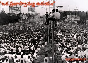 ఫిలిప్పీన్స్ పీపుల్ పవర్ విప్లవం నిరసనకారుల సమూహం