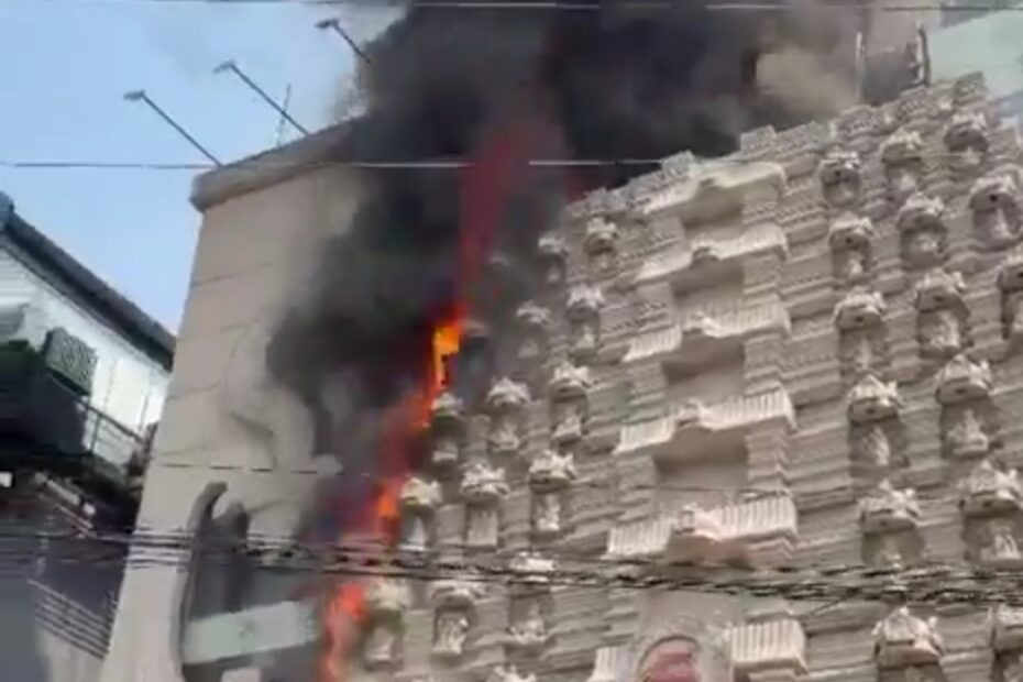 జూబ్లీహిల్స్ మంగళ గౌరీ షాపింగ్ మాల్ అగ్నిప్రమాద దృశ్యం