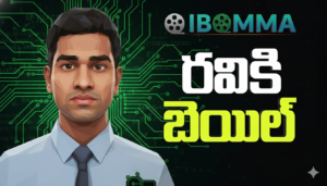 ఐబొమ్మ రవికి కండిషనల్ బెయిల్ - తెలంగాణ హైకోర్టు తీర్పు