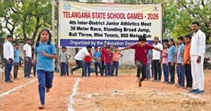 తెలంగాణ క్రీడా పాఠశాలల ప్రవేశ ప్రకటన