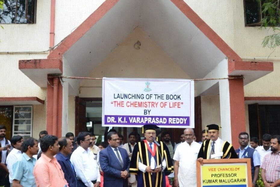 ది కెమిస్ట్రీ ఆఫ్ లైఫ్ పుస్తకావిష్కరణ పోస్టర్