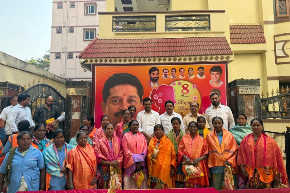 International Womens Day event at Nizampet KTR Colony with sanitation workers