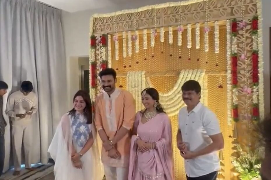 Bellamkonda Srinivas and Kavya Reddy engagement photos with Samantha and Samyuktha Menon
