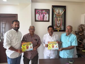 నిజాంపేట్ బీఆర్ఎస్ అధ్యక్షులు రంగరాయ ప్రసాద్‌కు శ్రీ పరాభవ నామ సంవత్సర పంచాంగాన్ని అందజేస్తున్న శ్రీ కామాక్షి బ్రాహ్మణ సంఘం సభ్యులు.
