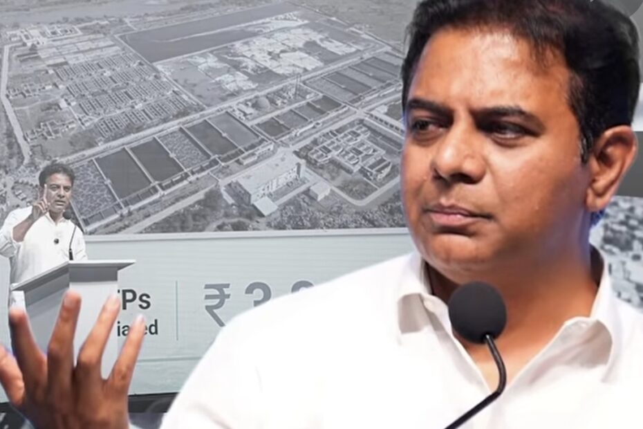 ప్రెస్ మీట్‌లో మాట్లాడుతున్న బీఆర్ఎస్ వర్కింగ్ ప్రెసిడెంట్ కేటీఆర్ మరియు బఫర్ జోన్ గ్రాఫిక్