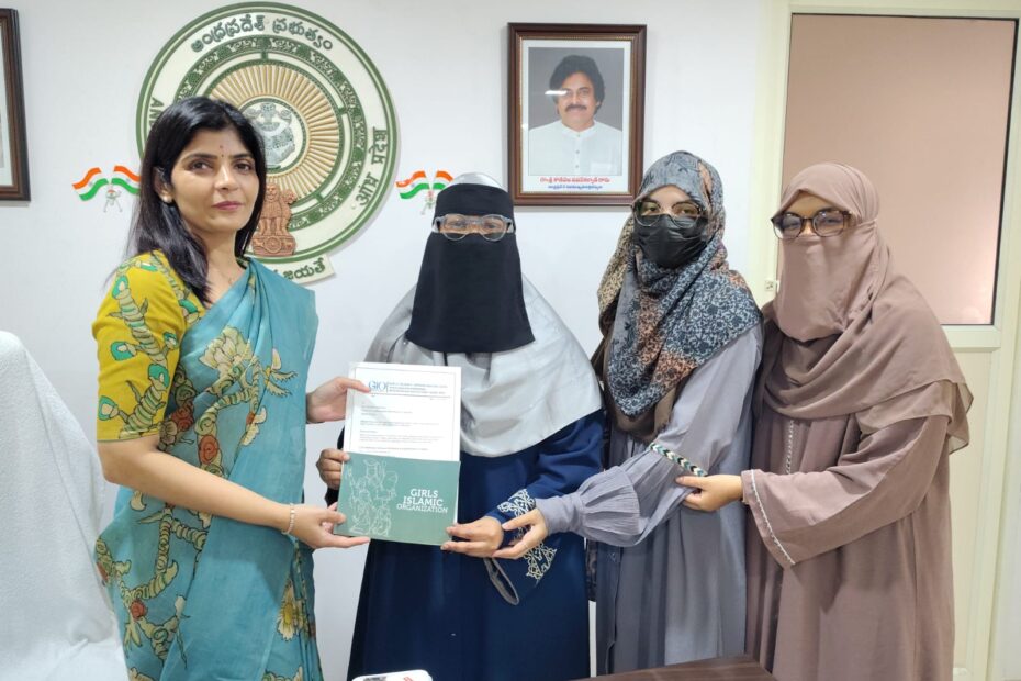AP State Women's Commission Chairperson Dr. Sailaja Rayapati meeting Girls Islamic Organization (GIO) representatives.