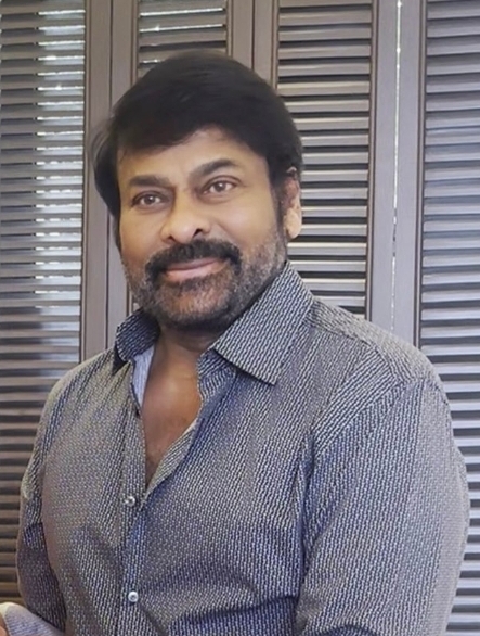 Megastar Chiranjeevi announcing Free Education Project for poor students