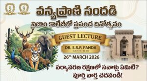 Nizam College : నిజాం కాలేజీలో ‘వన్యప్రాణి’ సందడి.. ముఖ్య అతిథిగా బి.ఎస్.ఐ సైంటిస్ట్ డాక్టర్ పాండా World Wildlife Day Event Nizam College Hyderabad