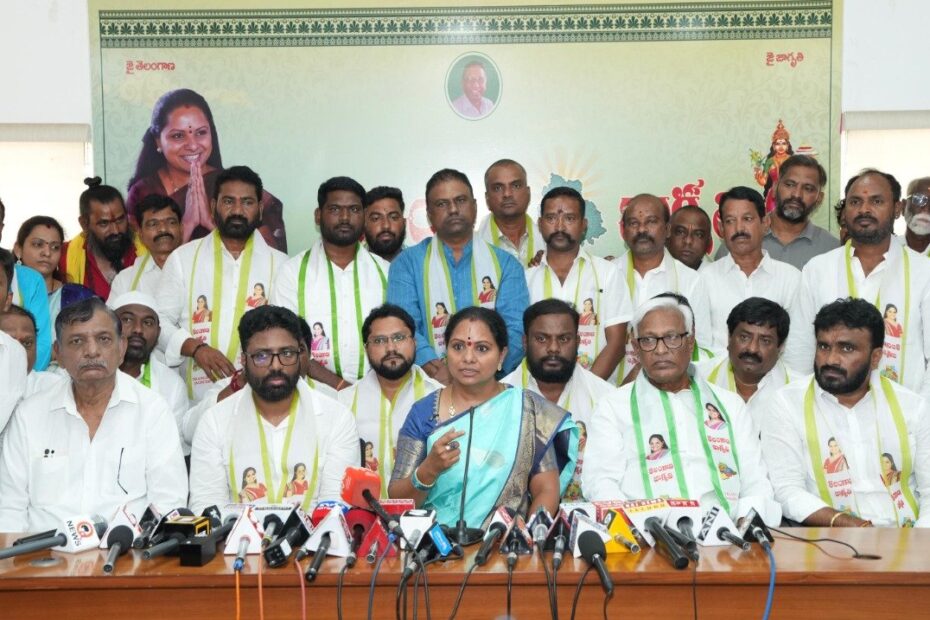 Kalvakuntla Kavitha addressing media about her new political party.