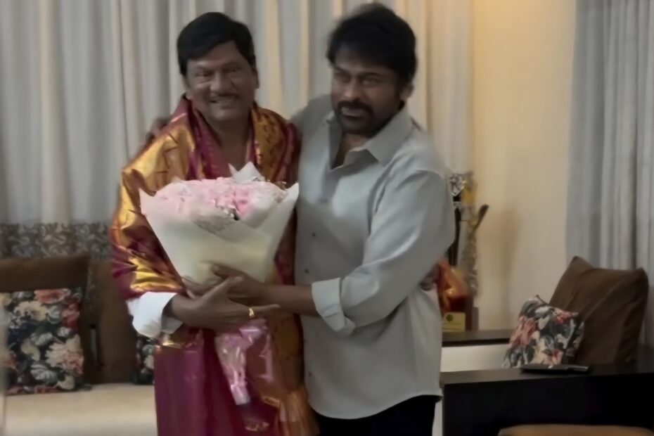 Chiranjeevi and Rajendra Prasad Padma Shri Felicitation