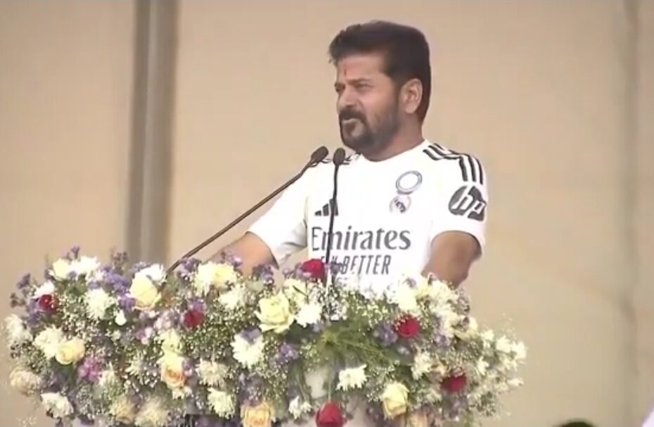 CM Revanth Reddy sensational speech at LB Stadium