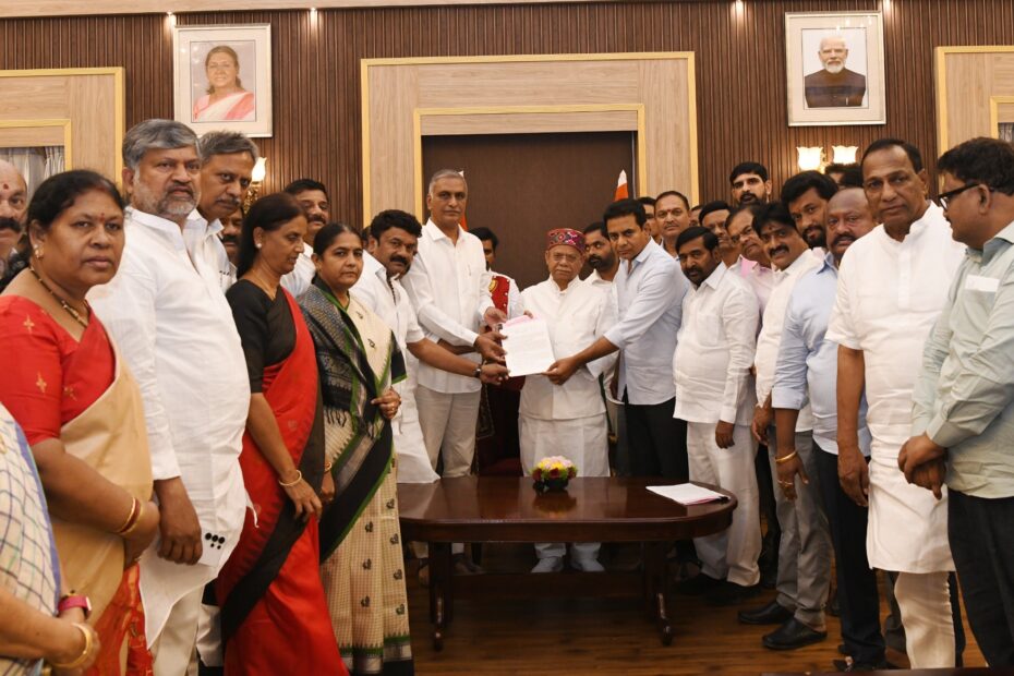 KTR and BRS leaders outside Raj Bhavan