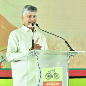 AP Politics : 44వ వసంతంలోకి తెలుగుదేశం.. పార్టీ శ్రేణులకు చంద్రబాబు దిశానిర్దేశం.. మంత్రి లోకేష్ కీలక వ్యాఖ్యలు ఇవే.. 1000457660