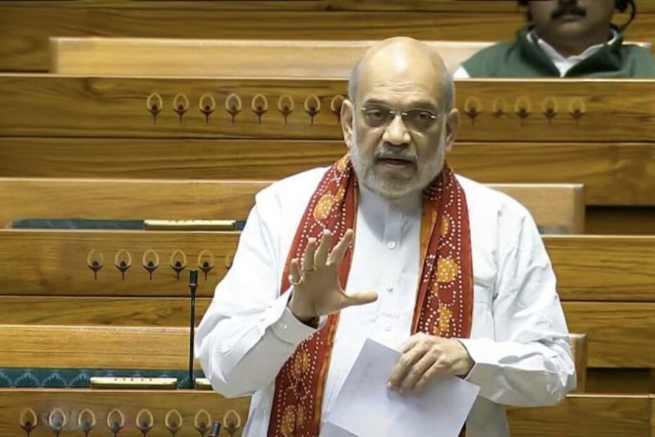 Union Home Minister Amit Shah speaking in Lok Sabha