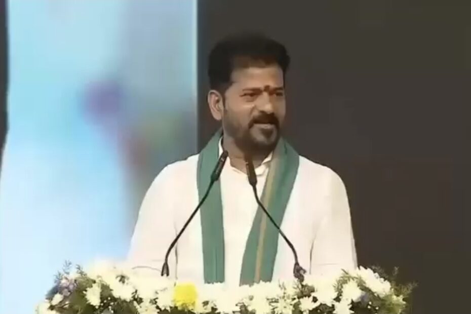 CM Revanth Reddy and Harish Rao political controversy conceptual image