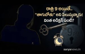 Entertainment News : రాత్రి 9 అయితే చాలు ఆగలేను.. నన్ను 'తాగుబోతు' అంటున్నారు.. సీనియర్ నటి వింత 'అడిక్షన్' ఏంటంటే? Actress Kasthuri interview conceptual image