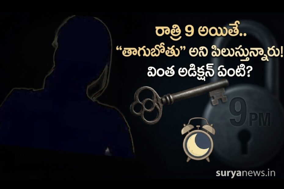 Actress Kasthuri interview conceptual image