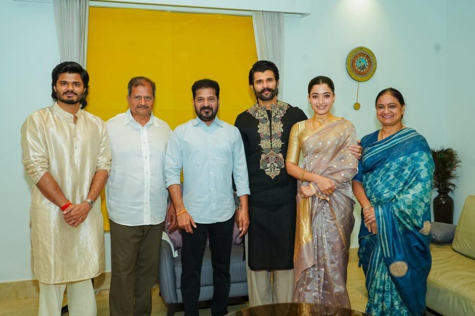 విజయ్ దేవరకొండ, రష్మిక మందన్న మరియు కుటుంబ సభ్యులతో సీఎం రేవంత్ రెడ్డి