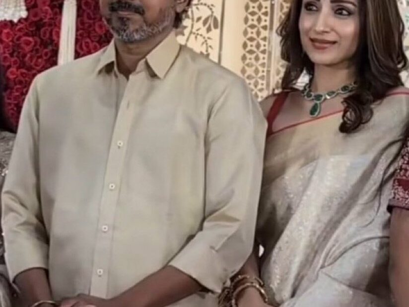 నిర్మాత కలపాతి సురేష్ కుమారుడి రిసెప్షన్‌లో తలపతి విజయ్ మరియు త్రిష కృష్ణన్