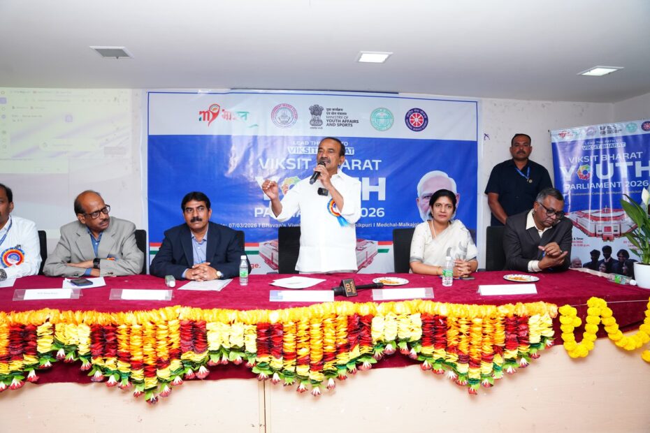 Eetala Rajender addressing Viksit Bharat Youth Parliament 2026 at Bhavan's Vivekananda College