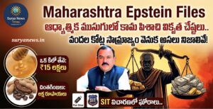 Ashok Kharat Background and Political Influencers