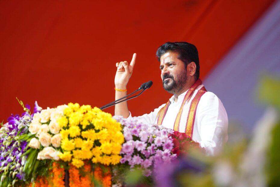 CM Revanth Reddy speaking at Adilabad Public Meeting.