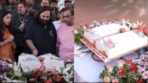 Anant Ambani Birthday : అనంత వైభవం.. జామ్నగర్లో అనంత్ అంబానీ 31వ పుట్టినరోజు వేడుకలు Anant Ambani 31st Birthday Celebrations at Jamnagar Vantara
