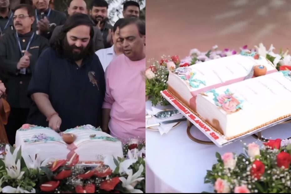 Anant Ambani 31st Birthday Celebrations at Jamnagar Vantara