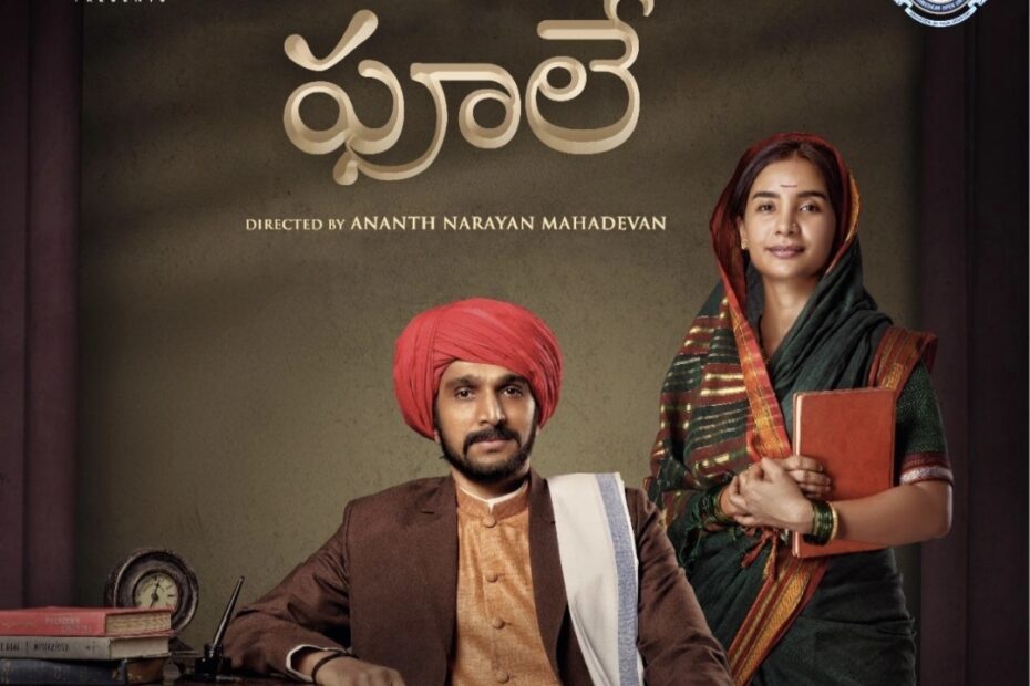 BRAOU VC Prof Ghanta Chakrapani at Social Empowerment Week event.