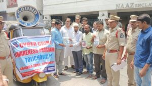Hyderabad Police conducting Cyber Crime Awareness at Aziz Plaza and Tolichowki.