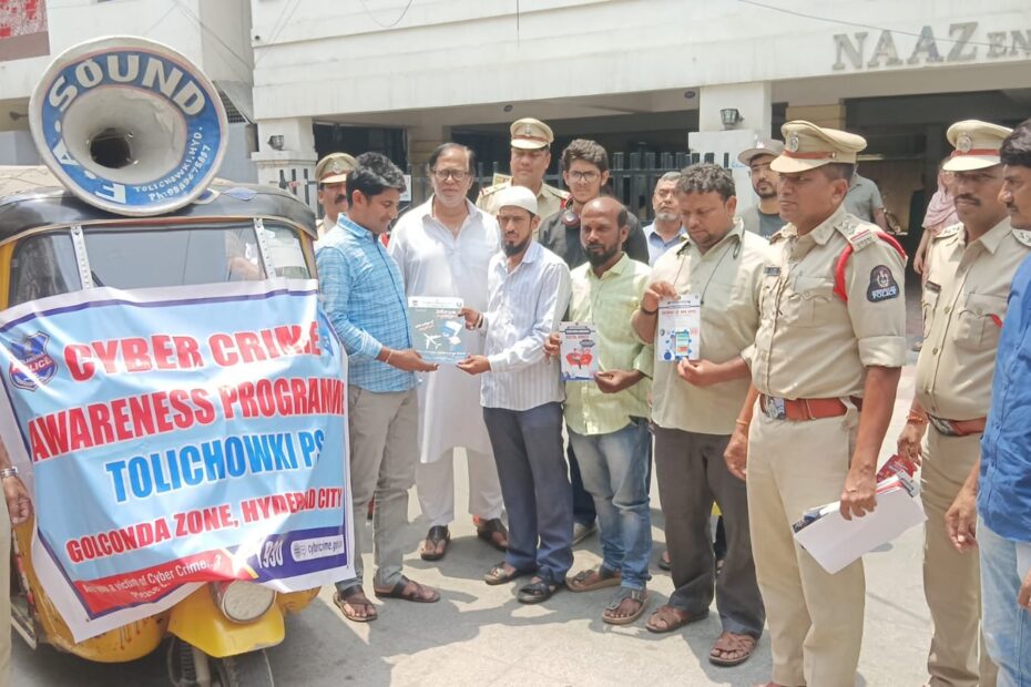 Hyderabad Police conducting Cyber Crime Awareness at Aziz Plaza and Tolichowki.