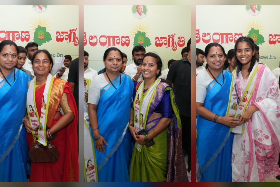 కల్వకుంట్ల కవిత సమక్షంలో తెలంగాణ జాగృతిలో చేరిన చాకలి ఐలమ్మ వారసులు పద్మ, జ్యోతి.