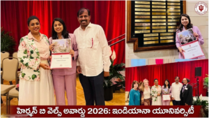 Indiana University : రోజా కుమార్తె అన్షు మాలికకు అమెరికాలో అరుదైన గౌరవం.. ప్రతిష్టాత్మక హెర్మన్ బి వెల్స్ అవార్డు కైవసం! Anshumalika Selvamani receiving Herman B Wells Award 2026 at Indiana University