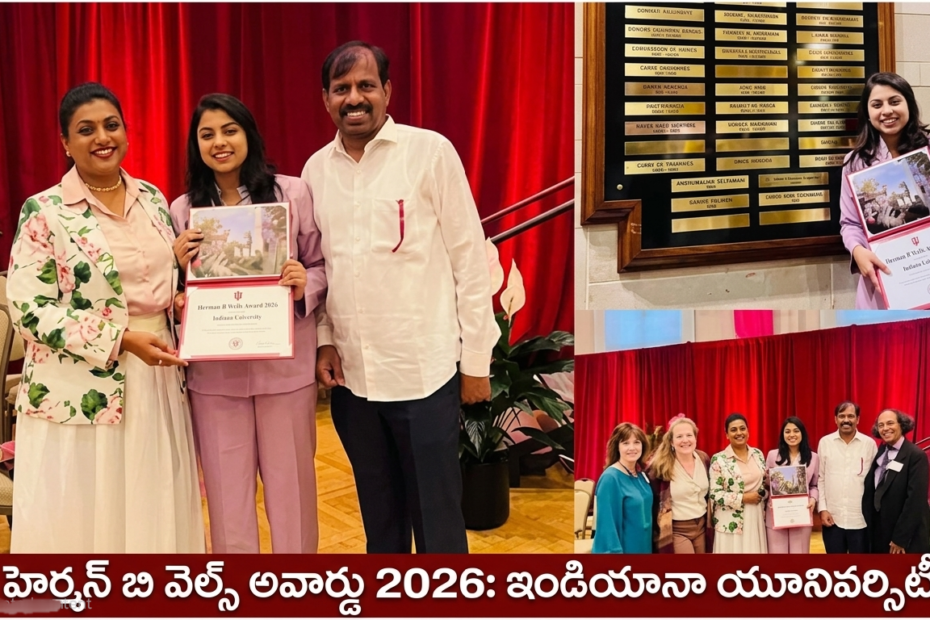 Anshumalika Selvamani receiving Herman B Wells Award 2026 at Indiana University