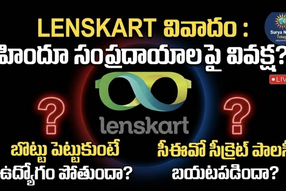Lenskart CEO Peyush Bansal and controversial style guide document.
