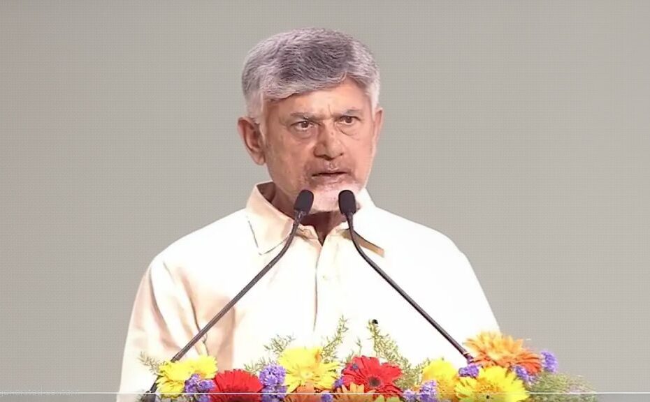 AP CM Chandrababu Naidu speaking at Rambilli meeting
