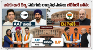 Raghav Chadha Joins BJP : కేజ్రీవాల్కు ఊహించని దెబ్బ.. పార్టీనే కమలంలో విలీనం చేసిన చద్దా Raghav Chadha wearing a BJP scarf
