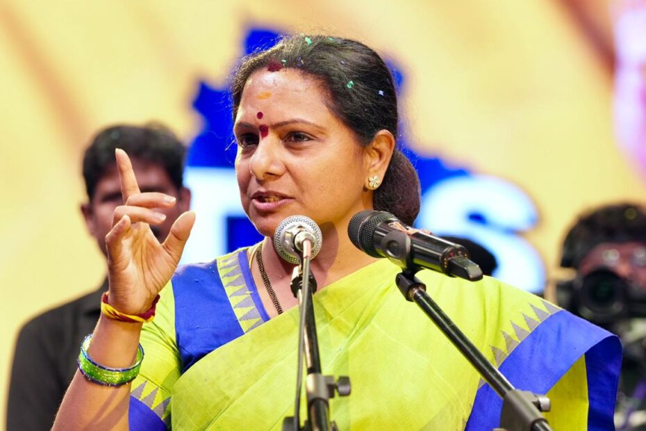 Kalvakuntla Kavitha launching her new political party Telangana Rashtra Sena.