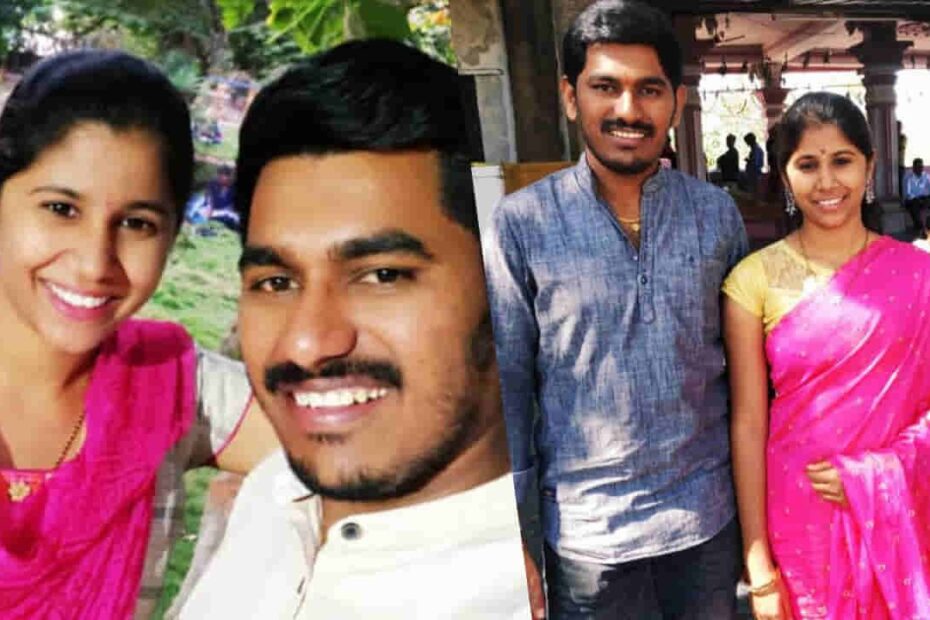 Software Engineer Sitaram and Wife Renuka Hyderabad Case