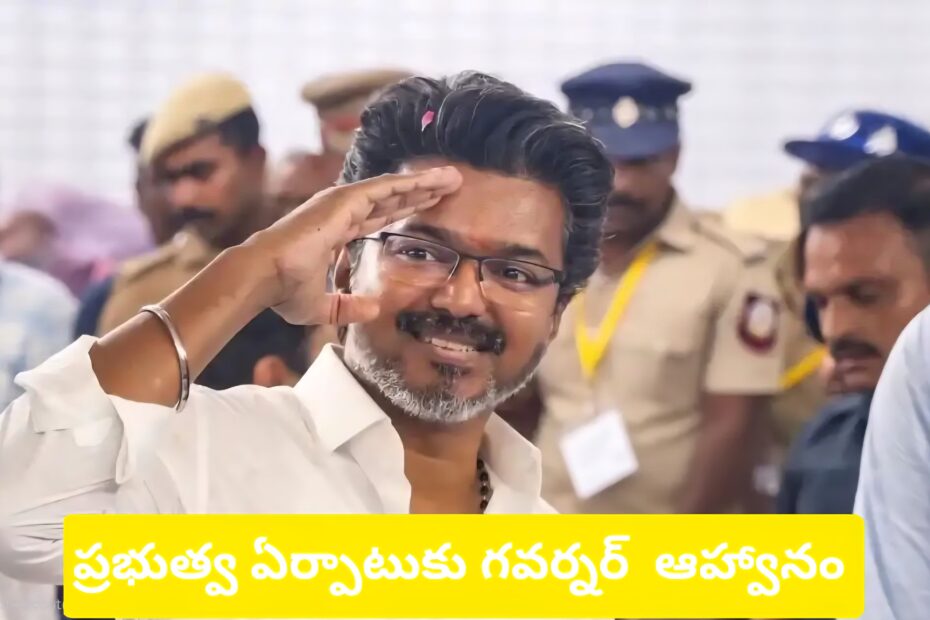 Thalapathy Vijay saluting his supporters after TVK's victory in Tamil Nadu elections.