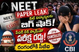 NEET UG 2026 exam cancelled amid paper leak scam and CBI investigation