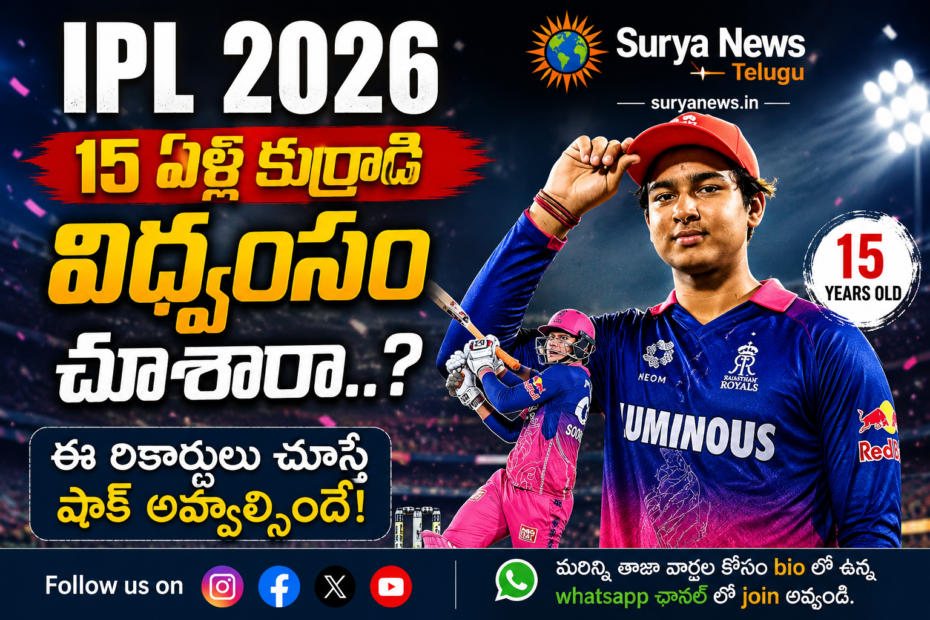Vaibhav Suryavanshi batting for Rajasthan Royals in IPL 2026