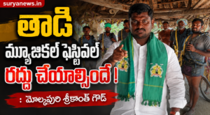 Toddy tappers and Gowda Sangham leaders posing with equipment in Annaram village.