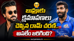 Ram Charan Apologizes To Jasprit Bumrah At Peddi Movie Event