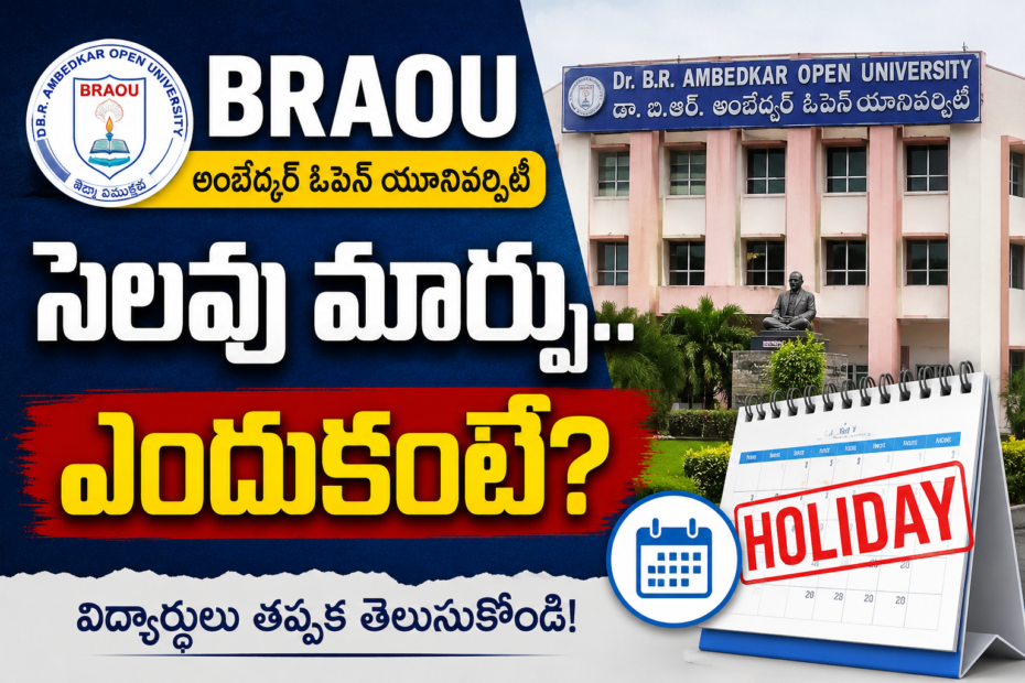 BRAOU Holiday Change Official Circular Copy 2026