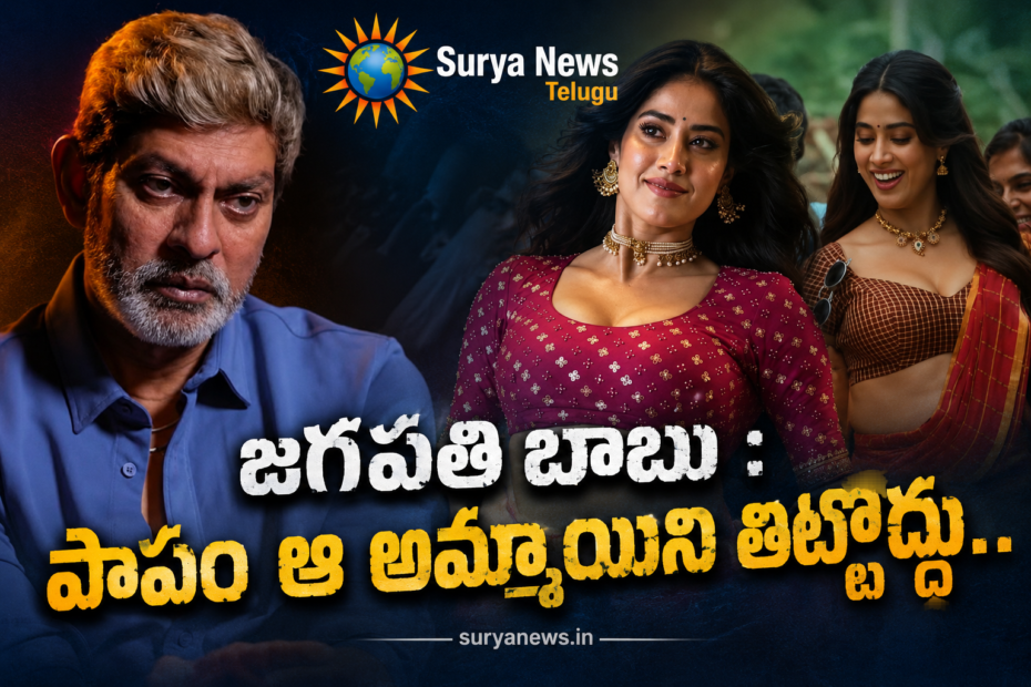 Jagapathi Babu and Jahnvi Kapoor Peddi Movie