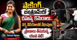 Actress Amulya Sri suicide due to blackmail in Hyderabad