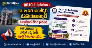 BRAOU Updates : డా. బి.ఆర్. అంబేద్కర్ ఓపెన్ యూనివర్సిటీ విద్యార్థులకు కీలక ప్రకటన.. ప్రత్యేక వర్క్ షాప్ పూర్తి వివరాలు ఇవే BRAOU Workshop on INFLIBNET Research Services in Hyderabad
