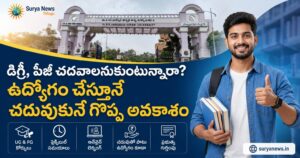 BRAOU Admissions 2026 27 Online Apply Degree PG