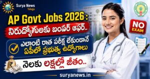 AP Medical Recruitment 2026 Notification Details